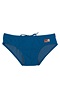 Costume da bagno&nbsp;Mc2 Saint Barth